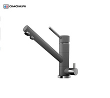 18 688 руб., Смеситель для кухни OMOIKIRI Tonami гранит