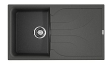 24 090 руб., Мойка кухонная OMOIKIRI Yasugata 86