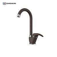 6 588 руб., Смеситель для кухни OMOIKIRI Umi гранит