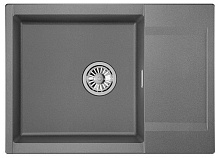 14 500 руб., Кухонная мойка Granula ES-7003