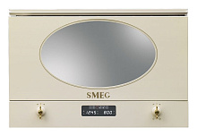 116 690 руб., Встраиваемая микроволновая печь SMEG MP822PO, кремовый