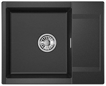 13 100 руб., Кухонная мойка Granula ES-6202