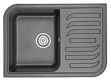 Кухонная мойка Granula GR-7001