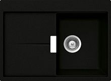 52 000 руб., Кухонная мойка SCHOCK Horizont 40 D Small