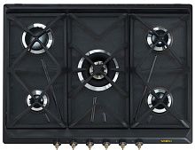 68 990 руб., Варочная панель газовая SMEG SRV876AOGH Антрацит