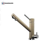 18 688 руб., Смеситель для кухни OMOIKIRI Tonami гранит