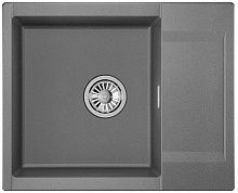 13 100 руб., Кухонная мойка Granula ES-6202