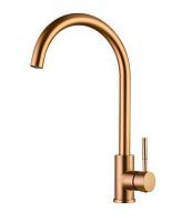 Смеситель для кухни ЕМАР ECB-3004