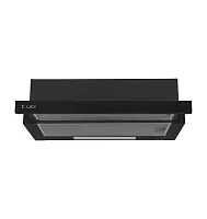 10 590 руб., Вытяжка кухонная встраиваемая LEX Hermes G 600