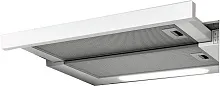20 990 руб., Вытяжка встраиваемая ELICA ELITE 14 LUX 90