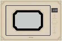 52 990 руб., Встраиваемая микроволновая печь KORTING KMI 825 RGB