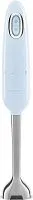 11 990 руб., Погружной блендер SMEG HBF11PBEU, пастельный голубой