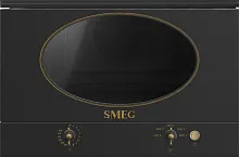 85 990 руб., Встраиваемая микроволновая печь SMEG MP822NAO, антрацит