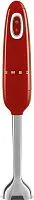 11 990 руб., Погружной блендер SMEG HBF11RDEU, красный