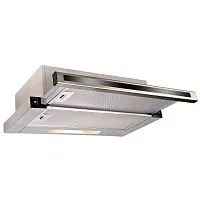 14 990 руб., Вытяжка KORTING KHP 5637 слайдер