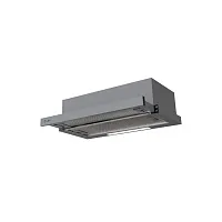 10 490 руб., Вытяжка кухонная встраиваемая LEX Hermes G 600 GREY