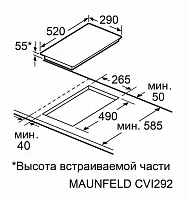 12 490 руб., Панель варочная индукционная MAUNFELD CVI292S2BBKF Inverter