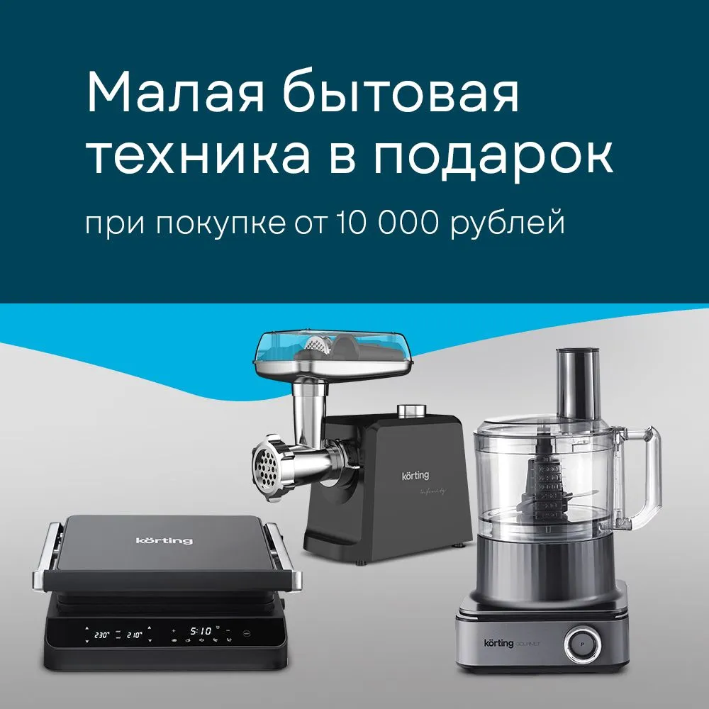 1000х1000.jpg