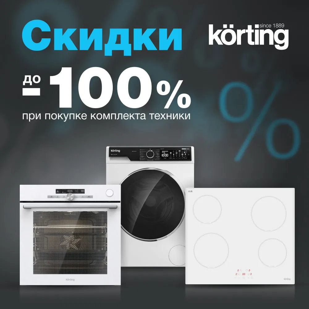 1000х1000 (2).jpg
