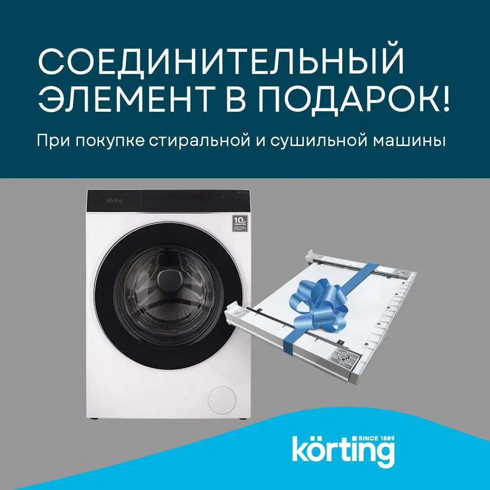 1000х1000.jpg