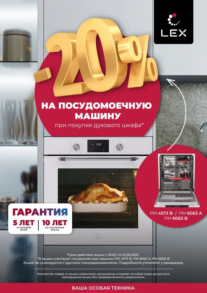 А4_пмм.jpg