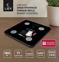 1 090 руб., Весы напольные LEX LXBS9002, черный